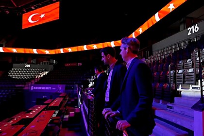 NBA Avrupa Heyeti, Turkcell Basketbol Gelişim Merkezi'ni Ziyaret Etti