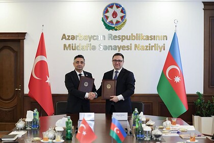Savunma Sanayii Başkanlığı ile Azerbaycan Savunma Sanayisi Başkanlığı Arasında İşbirliği Sözleşmesi İmzalandı