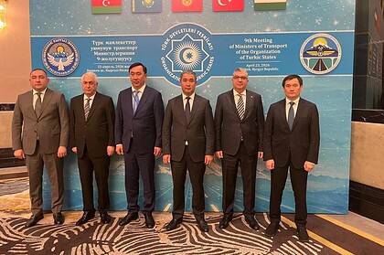 Türk Devletleri Teşkilatı 9’uncu Ulaştırma Bakanları Toplantısı Bişkek’te düzenlendi