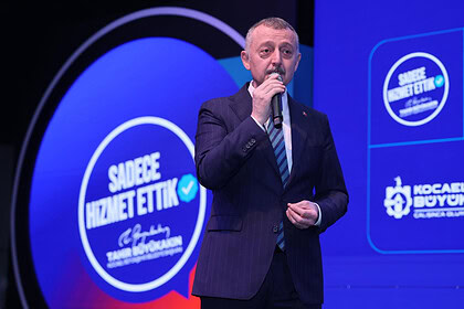 Başkan Büyükakın’dan Tarihi Z Raporu: 55,4 Milyarlık Yatırım, Sıfır Borçlanma!