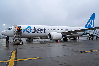 AJet Ankara-Bükreş Hattında İlk Uçuşunu Tamamladı