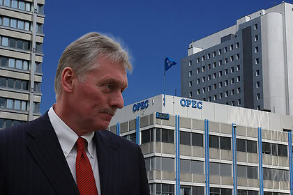 BAE Ayrıldı Rusya OPEC'te Kaldı: Petrol Fiyatları Düşecek
