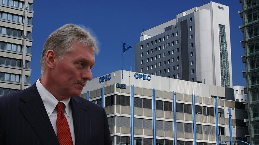 BAE Ayrıldı Rusya OPEC'te Kaldı: Petrol Fiyatları Düşecek