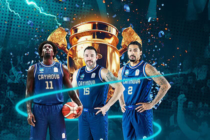 Çayırova Belediyesi Türkiye Basketbol Ligi'nde Şampiyon Oldu!