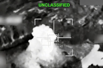 CENTCOM İran'daki Yeraltı Askeri Hedefleri Vurdu, Saldırı Görüntülerini Yayınladı