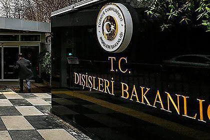 Dışişleri Bakanlığından Netanyahu Açıklaması