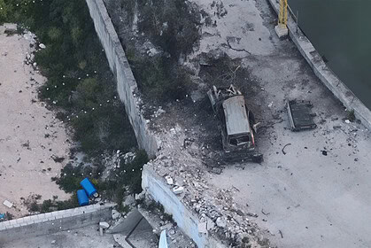İsrail Ordusu Yaralı Şahsı İntihar Dronuyla Hedef Aldı