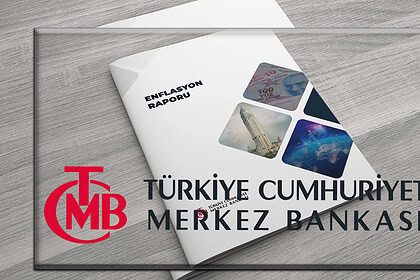 Merkez Bankası Yıl Sonu Enflasyon ve Dolar Tahmini