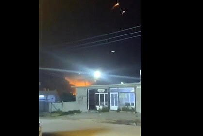 Erbil’de Kabus Gecesi! 25 İHA Saldırısı Düzenlendi, Dronların Evlere Düşme Anı Kamerada