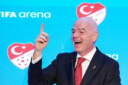 FIFA Başkanı Infantino Türkiye Tezahüratlarına Eşlik Etti