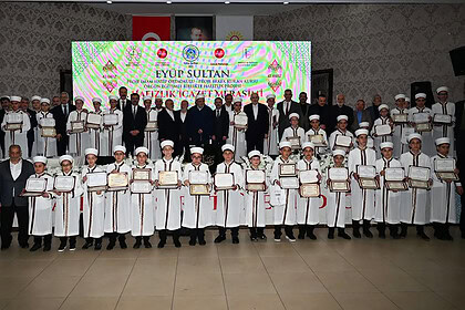 Gölcük'te 41 Öğrenci İçin Hafızlık İcazet Töreni Düzenlendi