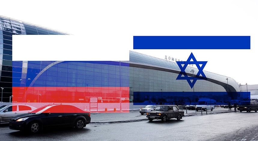 Moskova Havalimanı'nda Tansiyon Yükseldi: 40 İsrailliye Gözaltı!