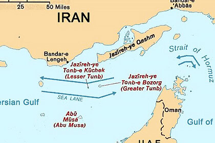 Hürmüz Boğazı Mayın Uyarısı: Gemiler İçin Yeni Rota Belli Oldu