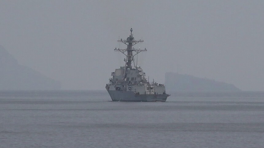 Hürmüz Boğazı'nda Mayın Temizleme: ABD Savaş Gemileri Bölgede