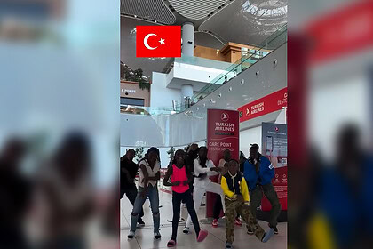 Hypers Kids Africa'dan A Milli Takıma Coşkulu Dans Gösterisi