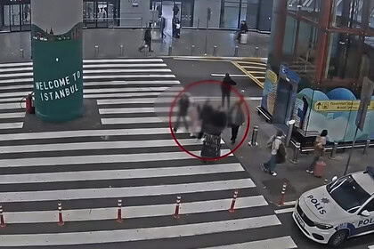 İnterpol Kırmızı Bültenle 196 ülkede Aranan Altın Adam İstanbul'da Yakalandı