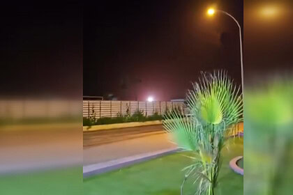Irak’ta ABD’li Petrol Şirketine İHA Saldırısı: Buzurgan Petrol Sahası 6 İHA ile Hedef Alındı