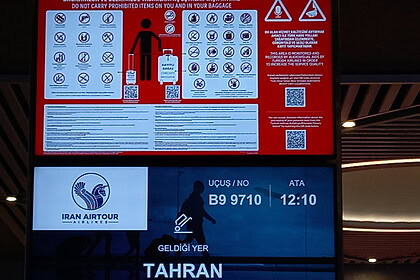 İran Uçuşları 56 Gün Sonra Başladı: Uçaklar Neden Radar Kapattı?