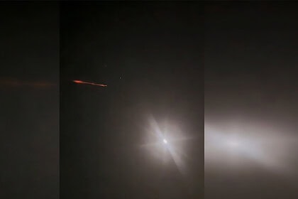İran'dan İsrail'e Yeni Füze Saldırısı: Beerşaba'da Sirenler Çaldı