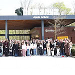 İskeçeli Öğrenciler Kocaeli'de: Batı Trakya'dan Kültür Gezisi