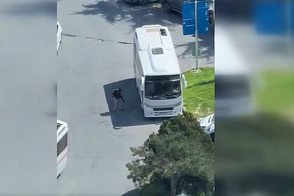 İsrail Konsolosluğu Çatışmasındaki Tüm Kamera Görüntüleri