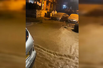İsrail'de Su Baskını: İran Füzesi Bney Brak'ın Altyapısını Hedef Aldı
