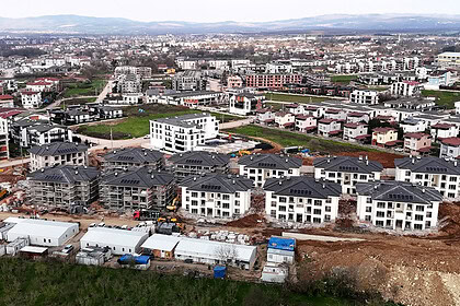 Kartepe Kent Konut Başvuruları Başlıyor: Kura Çekimi Ne Zaman?