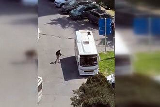 İsrail Konsolosluğu Yakınında Çatışma: 2 Polis Yaralandı, 1 Saldırgan Ölü Ele Geçirildi! VURULMA ANI KAMERALARDA