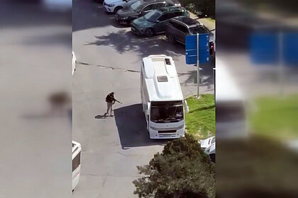 İsrail Konsolosluğu Yakınında Çatışma: 2 Polis Yaralandı, 1 Saldırgan Ölü Ele Geçirildi! VURULMA ANI KAMERALARDA