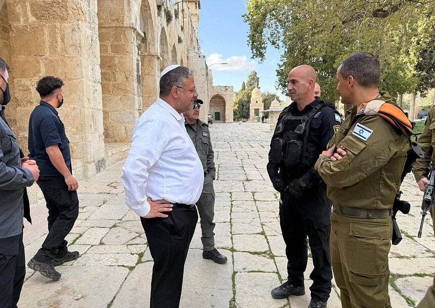 Dışişleri Bakanlığı'ndan İsrail'e Sert Tepki: Mescid-i Aksa Baskını Kabul Edilemez