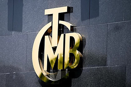 Merkez Bankası Faiz Kararını Açıkladı: Yüzde 37'de Sabit Tuttu