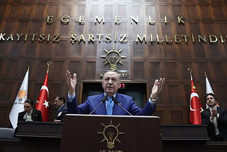 Erdoğan'dan Bölgesel Oyunlara Karşı İstikbal Vurgusu: "AK Parti ve Cumhur İttifakı Filistin'in Yanındadır"