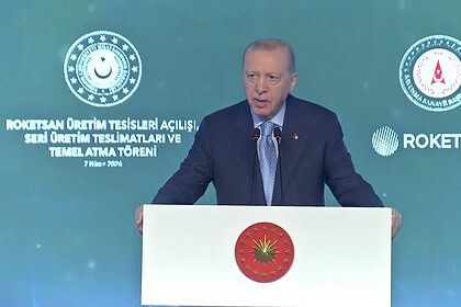 Cumhurbaşkanı Erdoğan: "Siber Savaş Çağında Gidişatı Biz Tayin Ediyoruz"