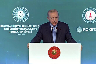 Cumhurbaşkanı Erdoğan: "Savunmada Dışa Bağımlılığı %80'den %20'ye İndirdik, Sırada Büyük Şahlanış Var!"