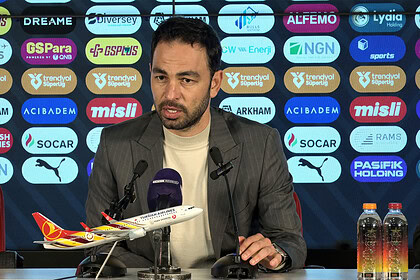 Selçuk İnan'dan Galatasaray Taraftarına Mesaj