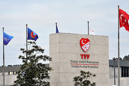 Süper Lig PFDK Sevkleri Belli Oldu: TFF'den 10 Kulübe Ağır Ceza