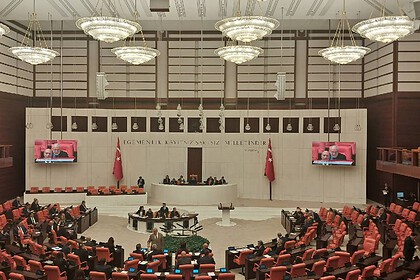 TBMM'de Okullardaki Saldırılar İçin Araştırma Komisyonu Kuruluyor