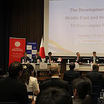 Türkiye ve Japonya Arasında Yeni Dönem: İletişim Başkanı Duran'dan "Sonuç Odaklı Diyalog" Mesajı