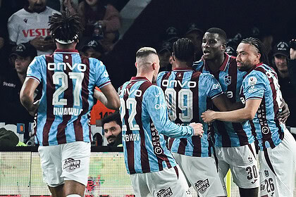 Galatasaray, Kocaelispor'dan Sonra Trabzonspor'a yenildi!