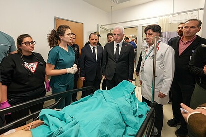 İstanbul Valisi Davut Gül Beşiktaş’taki Saldırı Bölgesinde: Yaralı Polisleri Ziyaret Etti