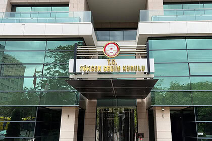 31 Mart Seçimleri İptal Edilsin Talebine YSK'dan Ret
