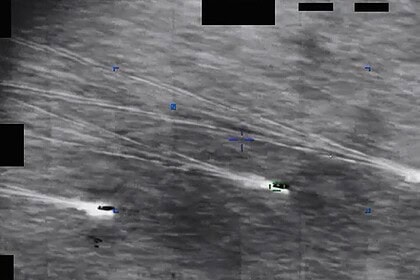ABD, UFO Arşivlerinden Yeni Bir Dosya Paketi Yayınladı