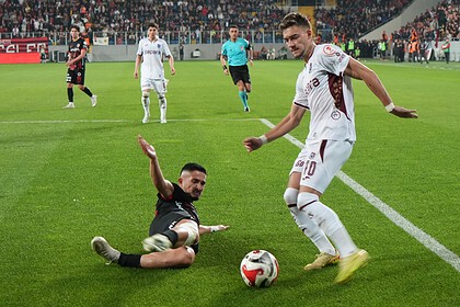 Ziraat Türkiye Kupası'nda İkinci Finalist Trabzonspor Oldu