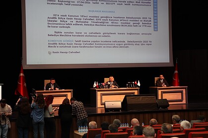 Tahir Büyükakın’dan CHP’ye "Kesin Hesap" Tepkisi: "Gerçekleşmiş Rakamın Nesini Reddediyorsunuz?"