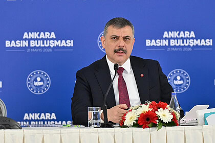 İçişleri Bakanlığı "Hayat 112 Acil" Mobil Uygulamasını Hizmete Sunuyor!