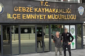 21 Yıl Hapisle Aranan Şahıs Kocaeli'de Yakalandı!