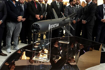 ROKETSAN 4 Yeni Sistemini Tanıttı