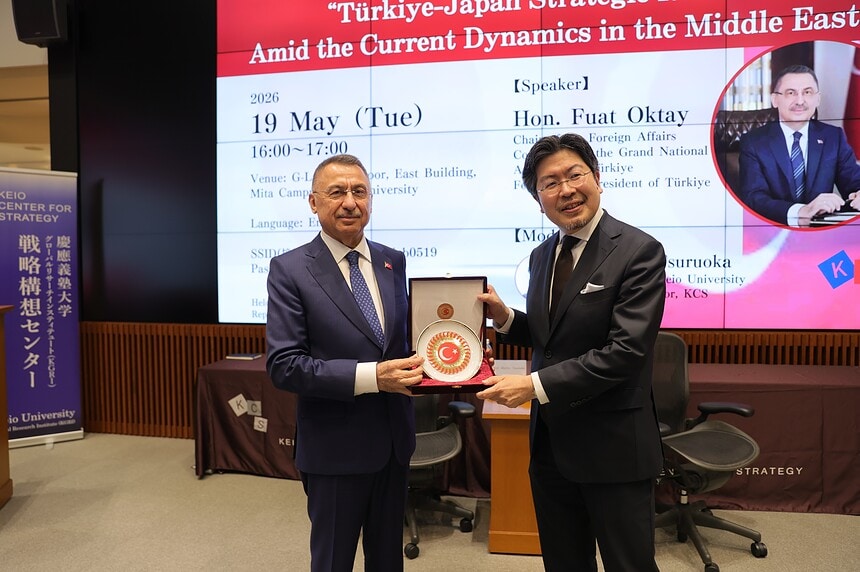 TBMM Dışişleri Komisyonu Başkanı Oktay Türkiye ve Japonya Gazze'nin Yeniden Yapılanmasına Yardım Edebilir