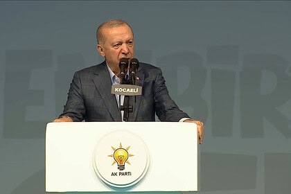 Cumhurbaşkanı Erdoğan Kocaeli'den Dünyaya Seslendi: "Masada Sözü Dinlenen, Sahada Gücü Hissedilen Bir Türkiye Var!"