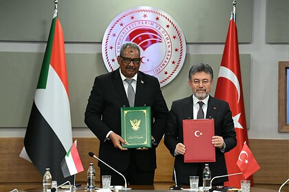 Türkiye-Sudan KEK 16. Dönem Toplantısı Kapsamında İmza Töreni